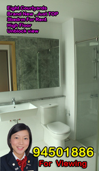 Eight Courtyards (D27), Condominium #163436002